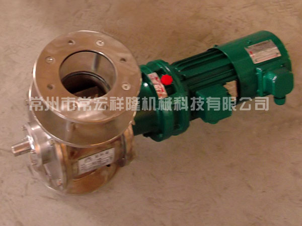 不銹鋼普通邊蓋關風機